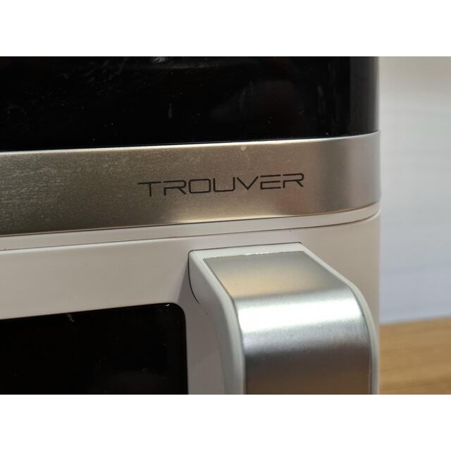 Аэрогриль Trouver FD20 Pro, белый