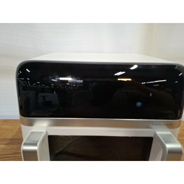 Аэрогриль Trouver FD20 Pro, белый