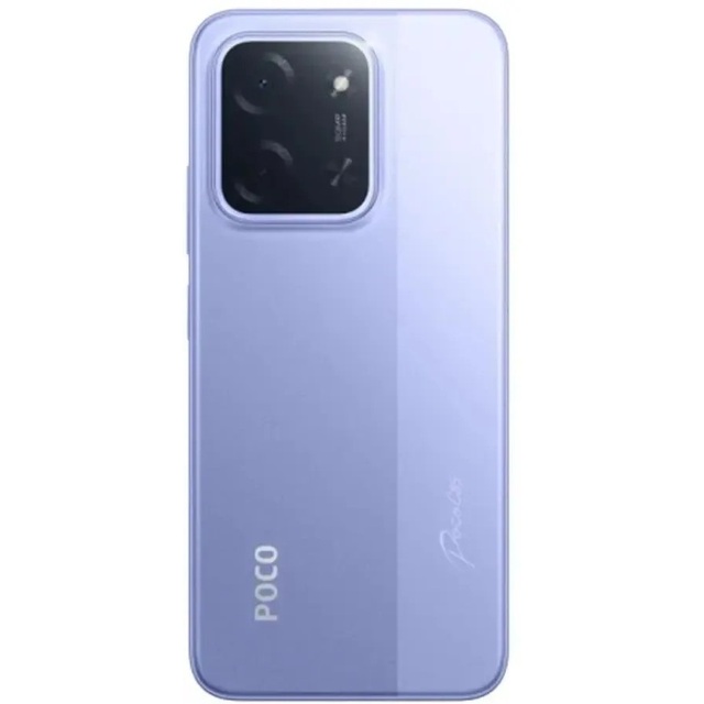 Смартфон POCO C85 6/128Gb (Цвет: Purple) Смартфон POCO C85 6/128Gb (Цвет: Purple)