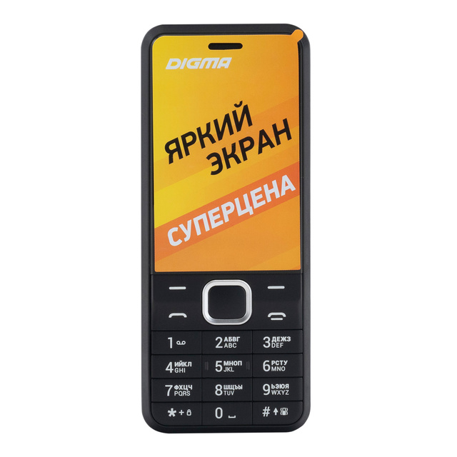 Мобильный телефон Digma Linx A241 (Цвет: Black)