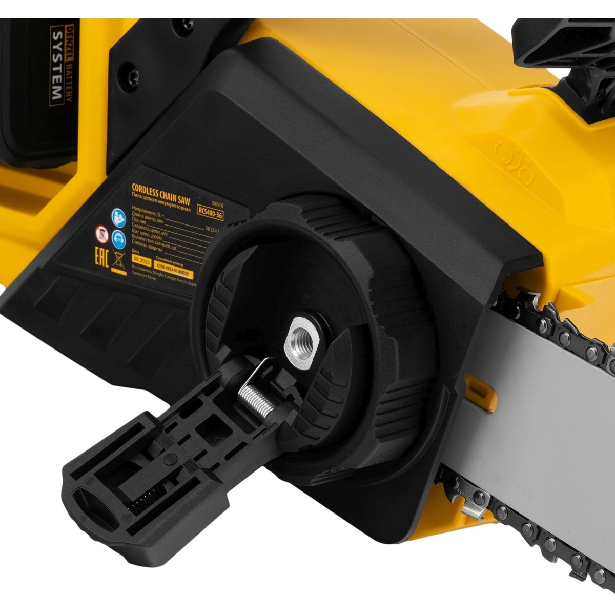 Электрическая цепная пила Denzel RCS400-36 (Цвет: Yellow)