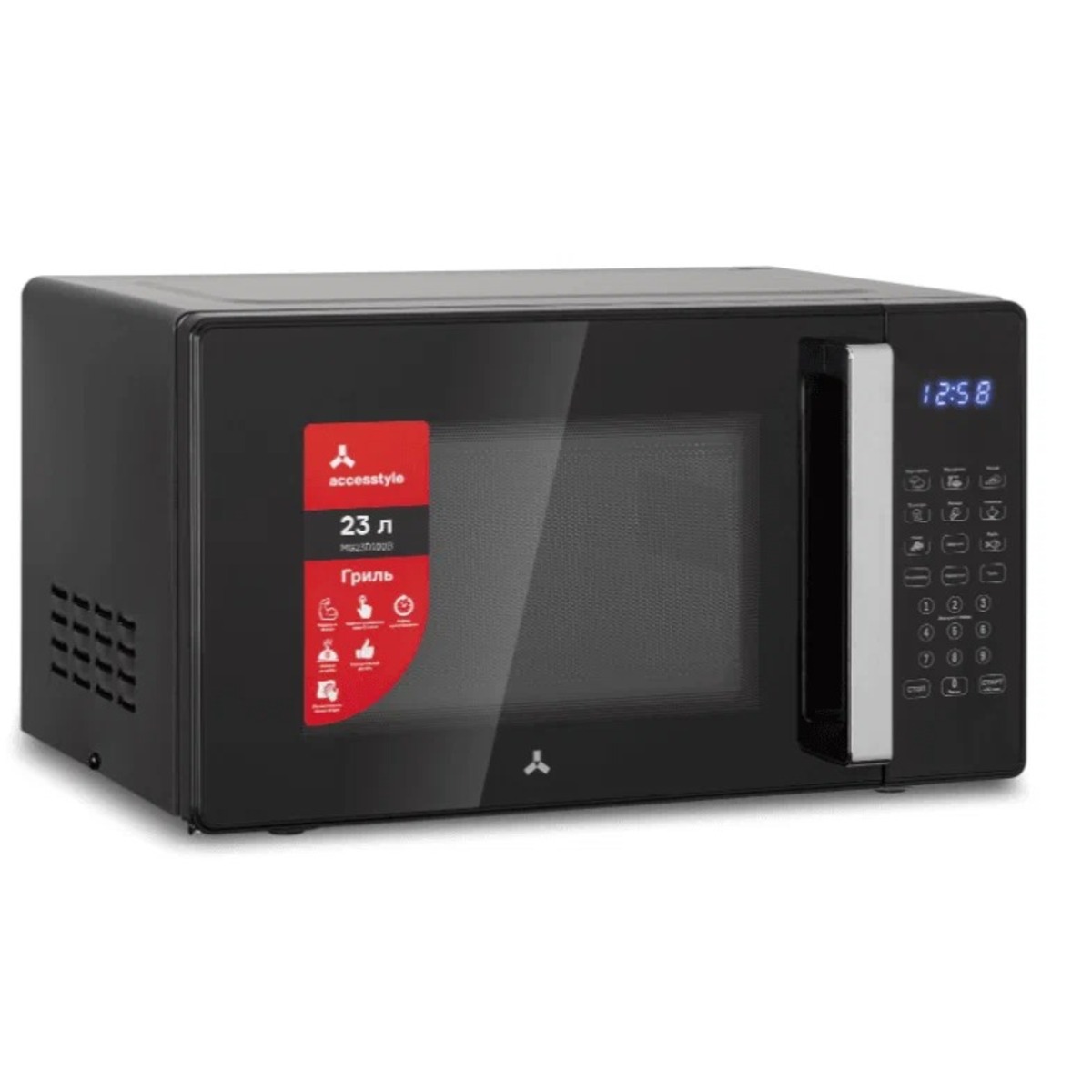 Микроволновая печь Accesstyle MG23D100B (Цвет: Black)