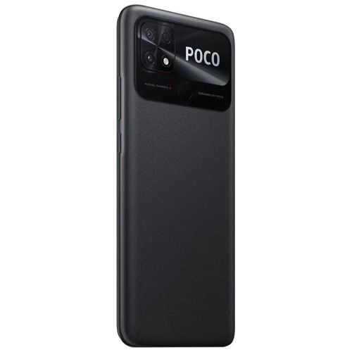 Смартфон Xiaomi Poco C40 3 / 32Gb RU (Цвет: Power Black)