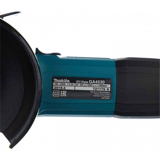 Углошлифовальная машина Makita GA4530R (Цвет: Blue)