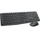 Клавиатура + мышь Logitech MK235 (Цвет: ..