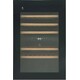 Винный шкаф Hyundai HBWC 0865 DCT, черны..