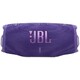 Портативная колонка JBL Charge 6 (Цвет: ..
