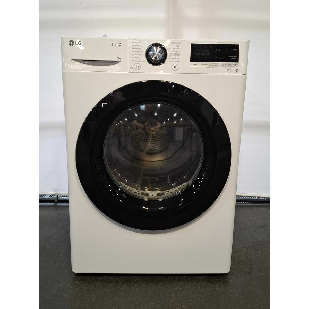 Сушильная машина LG DC90V3V6W, белая