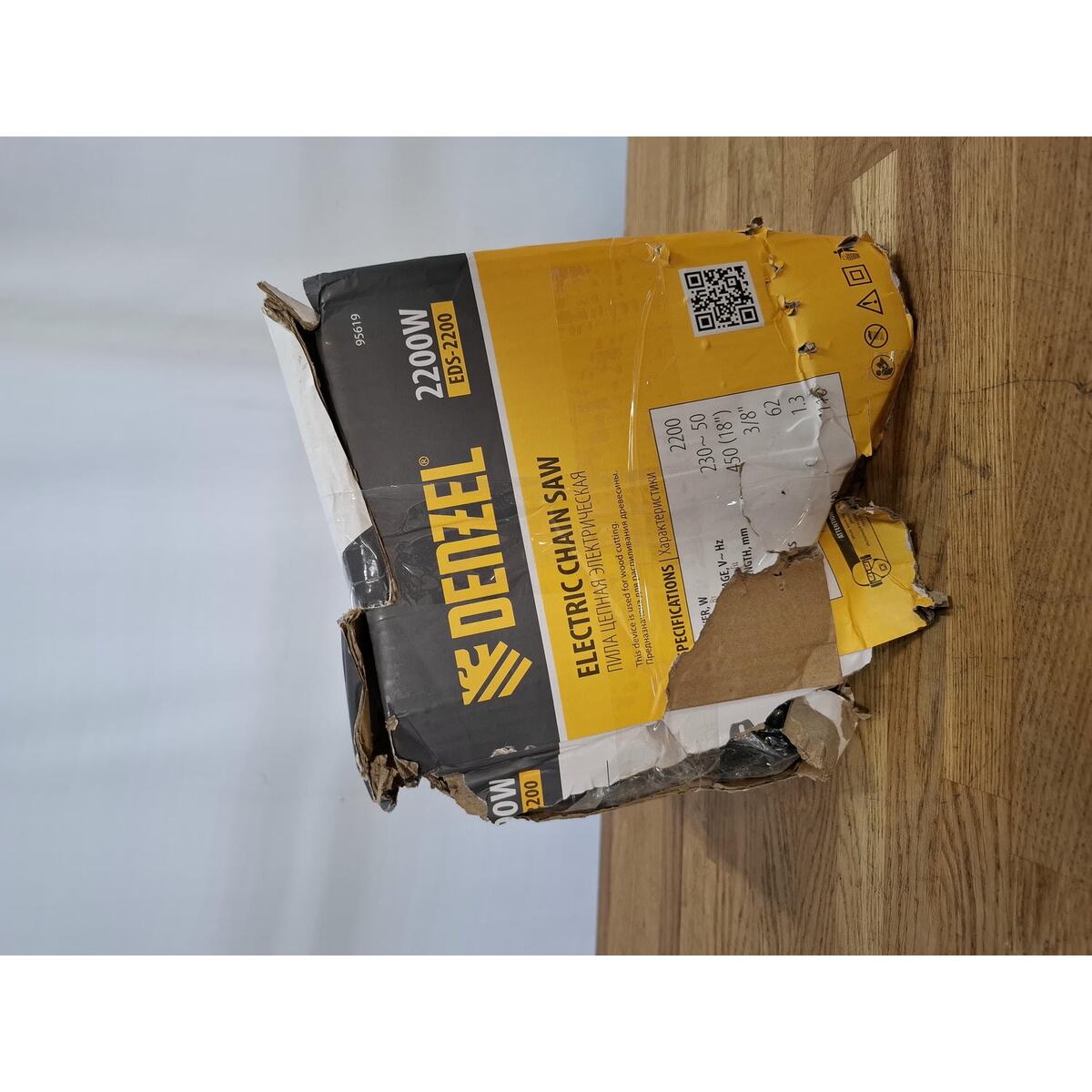 Электрическая цепная пила Denzel EDS-2200 (Цвет: Yellow)