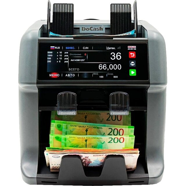 Счетчик банкнот DoCash DC-55V HD (Цвет: Gray)