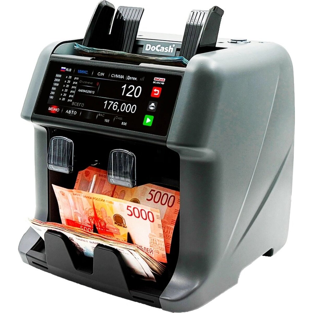 Счетчик банкнот DoCash DC-55V HD (Цвет: Gray)