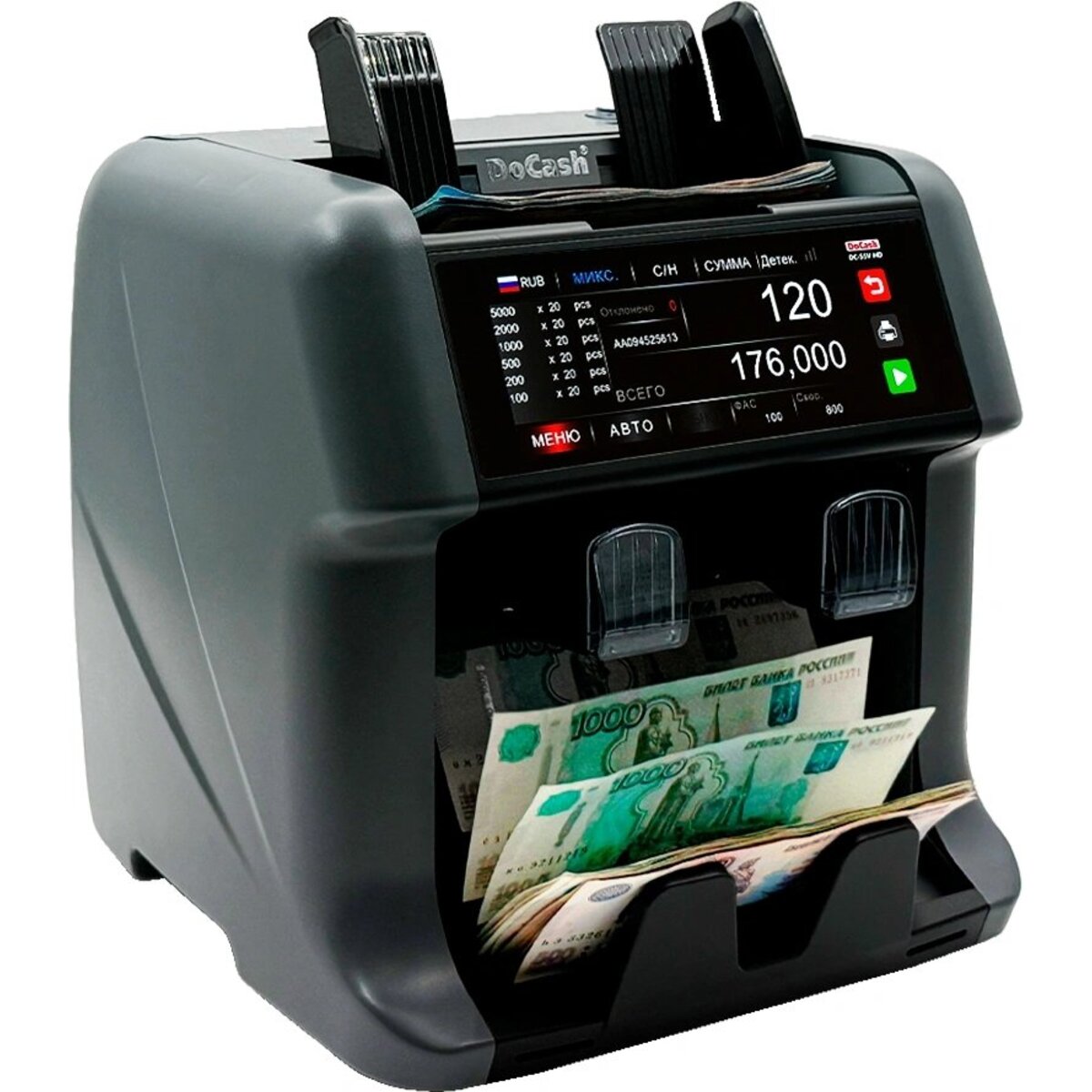 Счетчик банкнот DoCash DC-55V HD (Цвет: Gray)