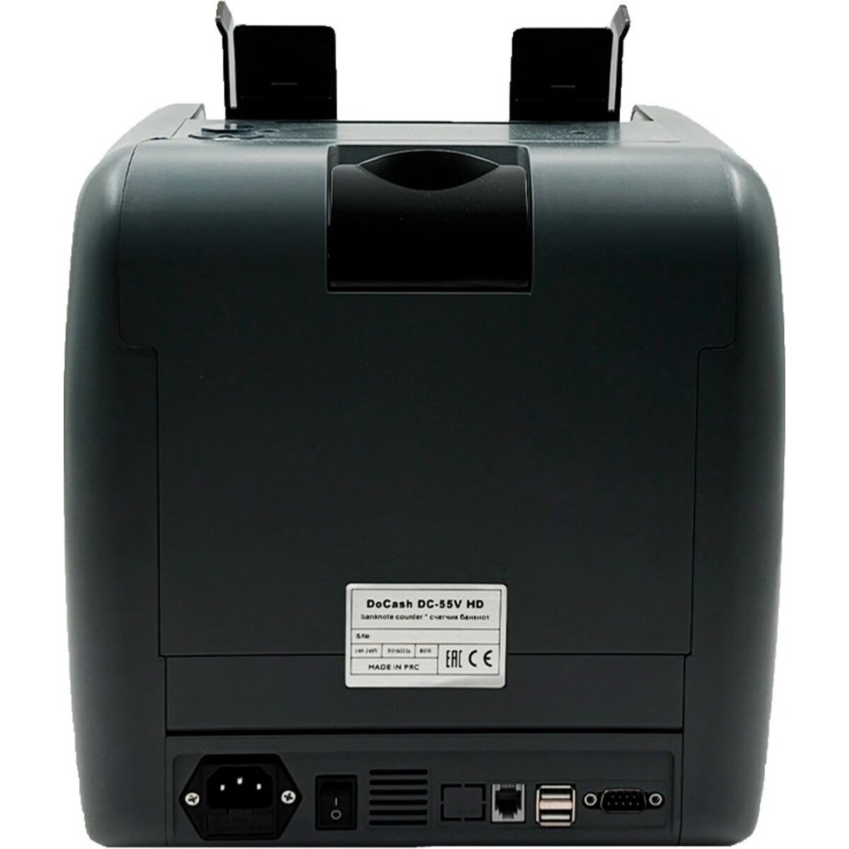 Счетчик банкнот DoCash DC-55V HD (Цвет: Gray)