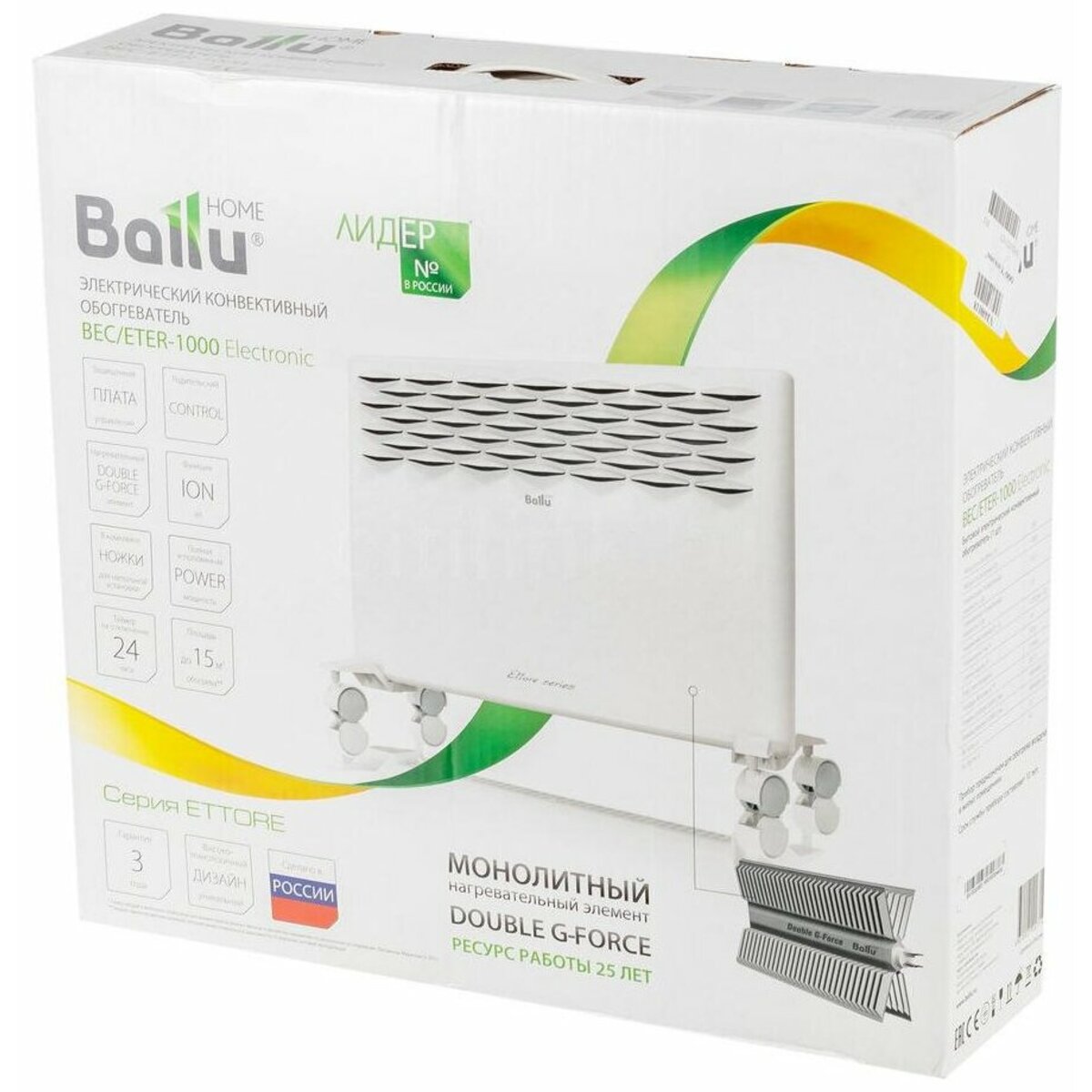 Конвектор Ballu Ettore BEC/ETER-1000, белый