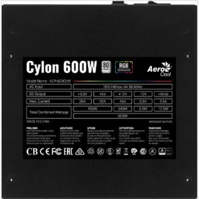 Блок питания Aerocool ATX 600W CYLON 600