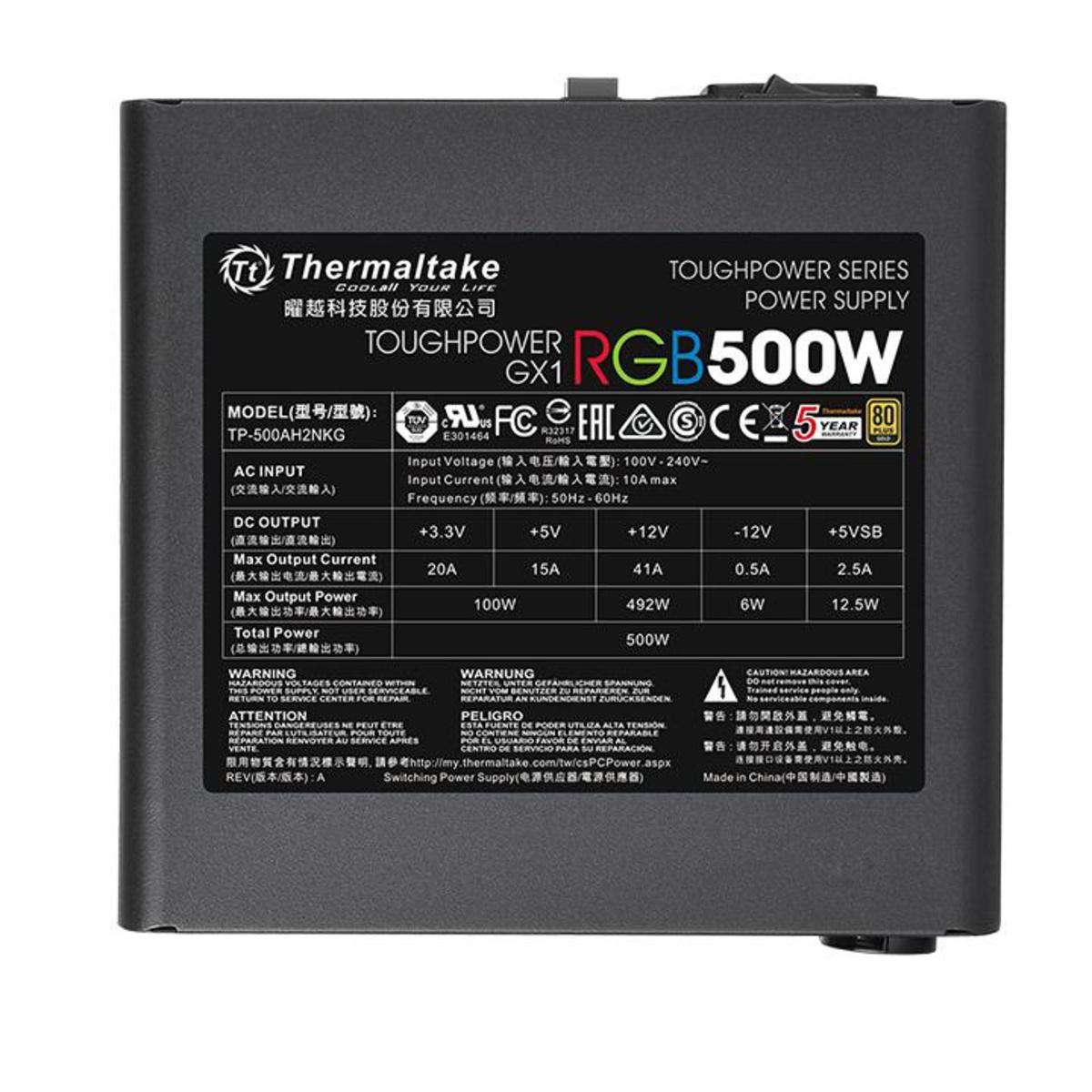 Блок питания Thermaltake ATX 500W Toughpower GX1 RGB