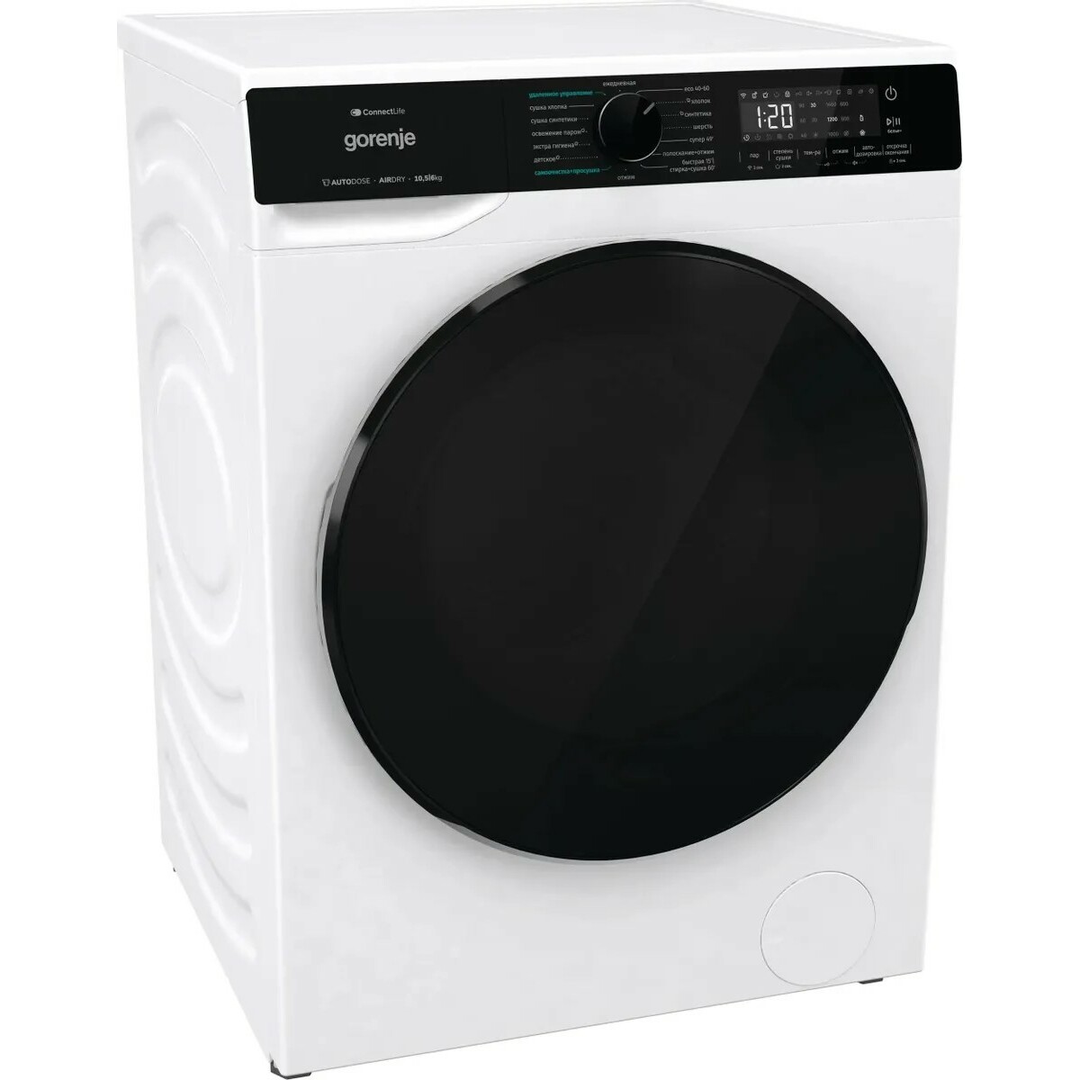 Стиральная машина Gorenje WD2PA1X64ADAAW/C, белый