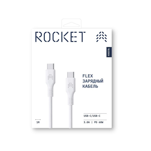 Кабель Rocket Flex Series USB-C to USB-C Cable 1m, белый
