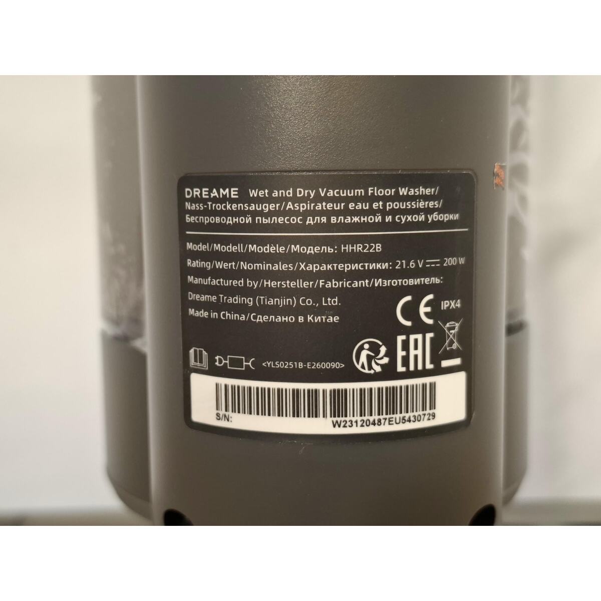 Беспроводной пылесос Dreame Wet and Dry Vacuum H12 Core (Basic), черный