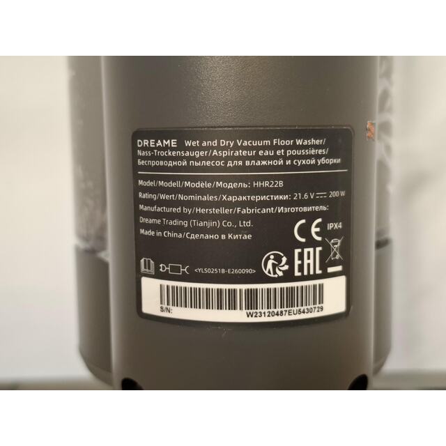 Беспроводной пылесос Dreame Wet and Dry Vacuum H12 Core (Basic), черный Беспроводной пылесос Dreame Wet and Dry Vacuum H12 Core (Basic), черный
