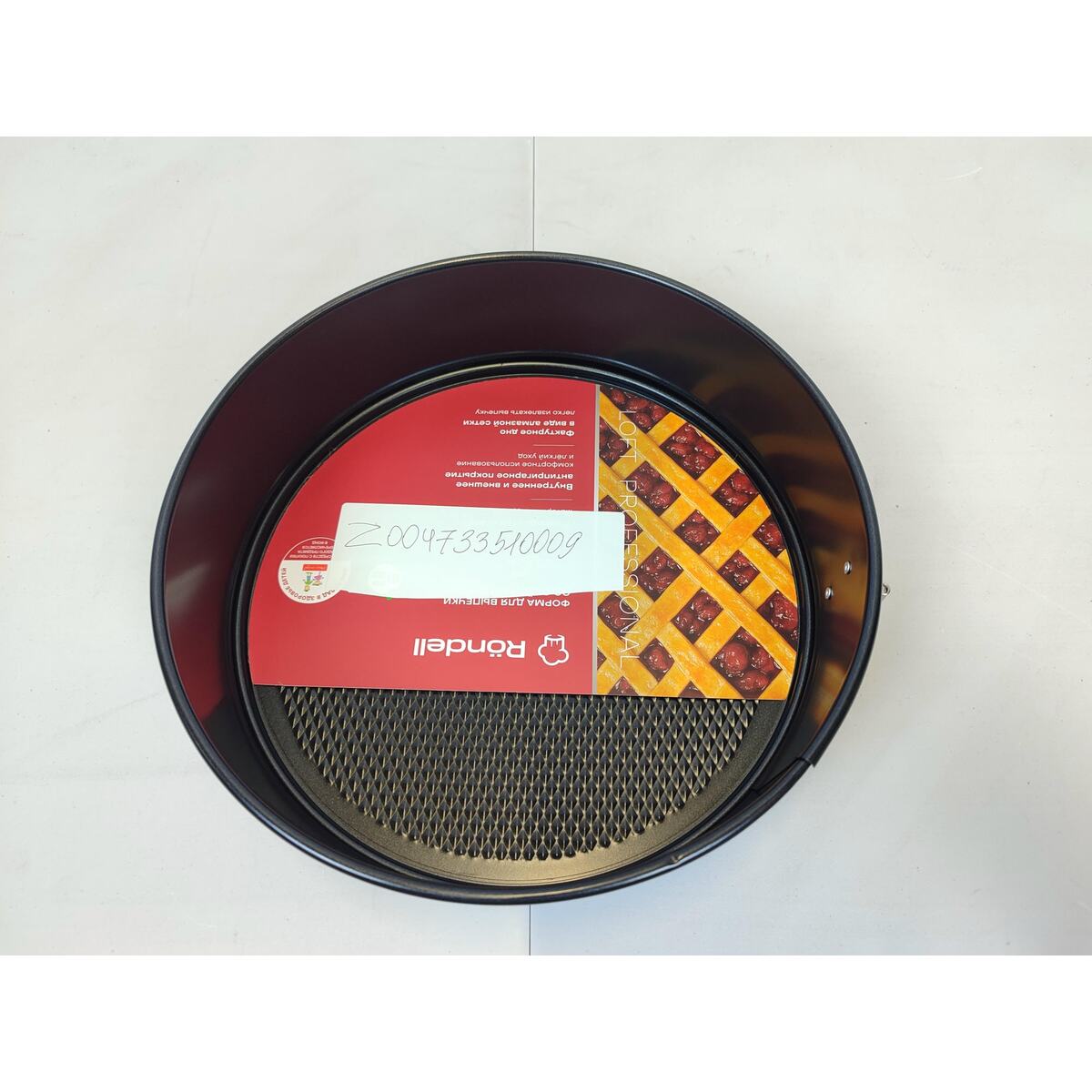 Форма для выпечки Rondell Loft Professional RDF-1316 (Цвет: Gray)