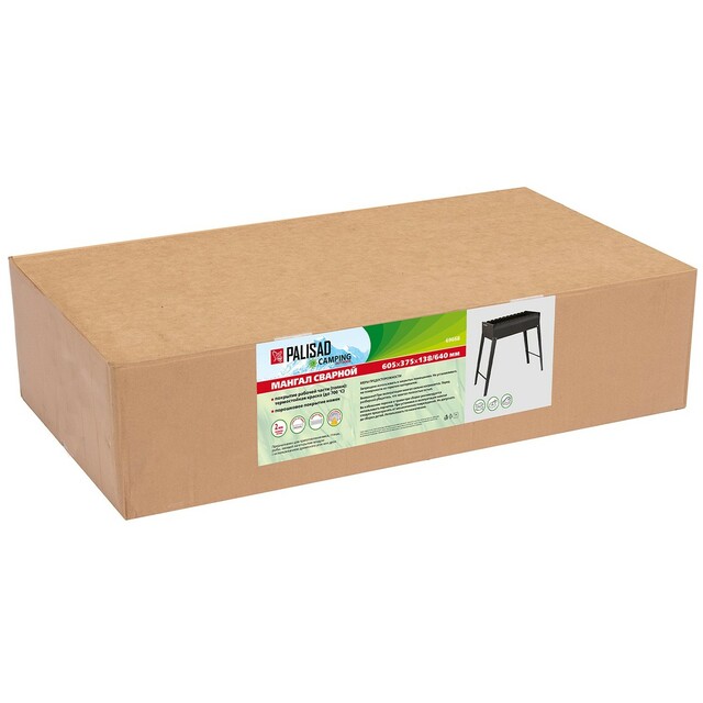 Мангал сварной PALISAD Camping 69668, черный