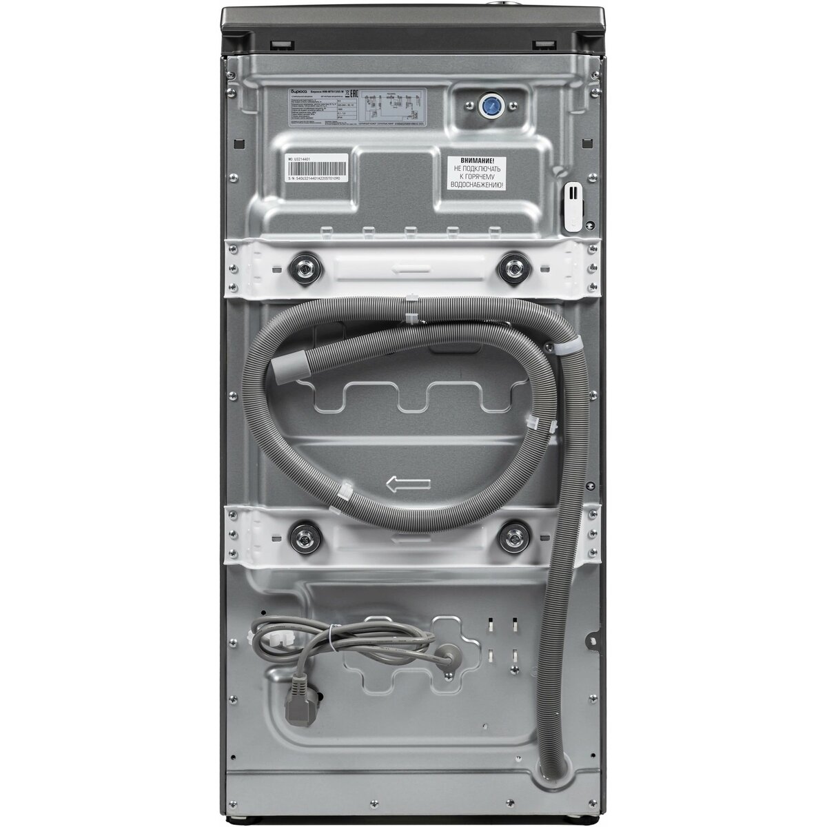 Стиральная машина Бирюса WM-MT813/05 M (Цвет: Silver)