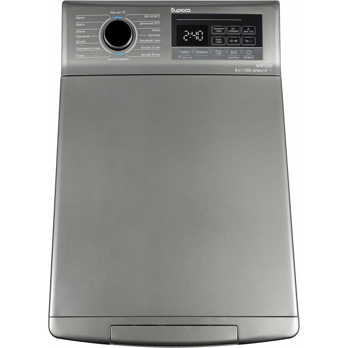 Стиральная машина Бирюса WM-MT813/05 M (Цвет: Silver)