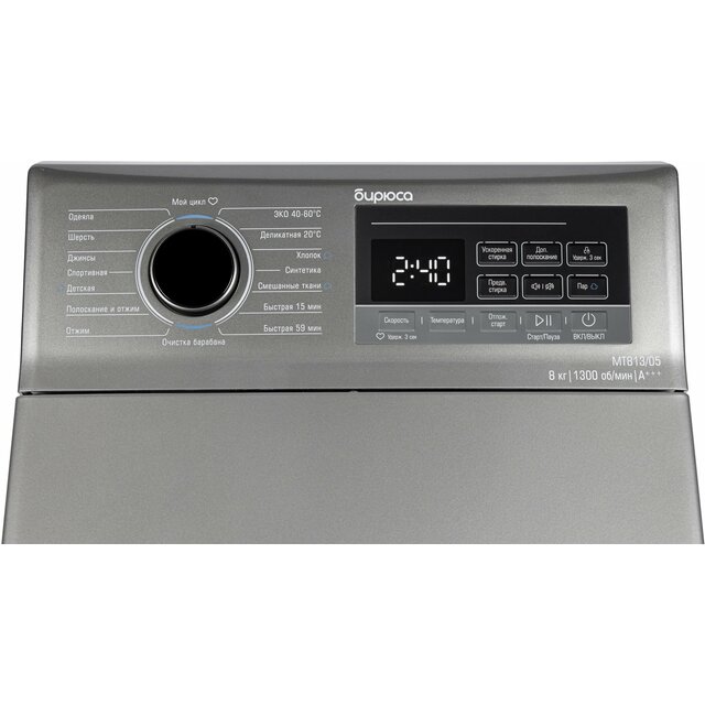 Стиральная машина Бирюса WM-MT813 / 05 M (Цвет: Silver)