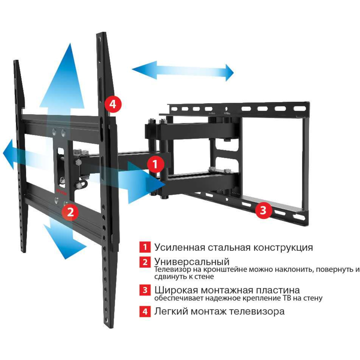 Кронштейн настенный Arm Media Cobra-50 (Цвет: Black)