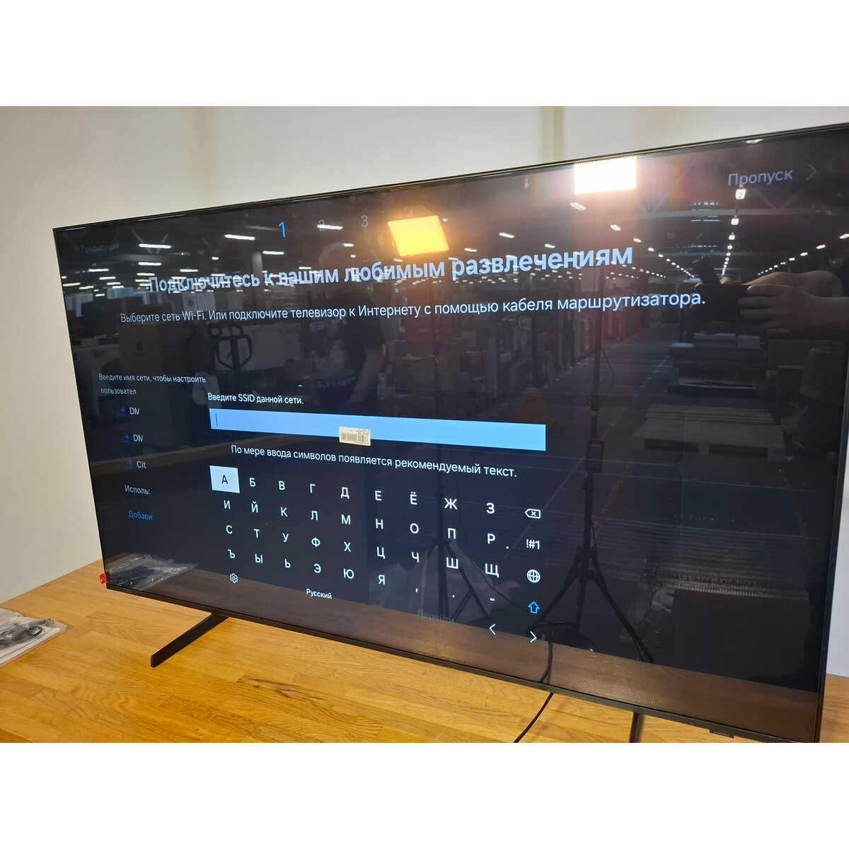 Телевизор Samsung 55" UE55DU7100UXRU, черный 