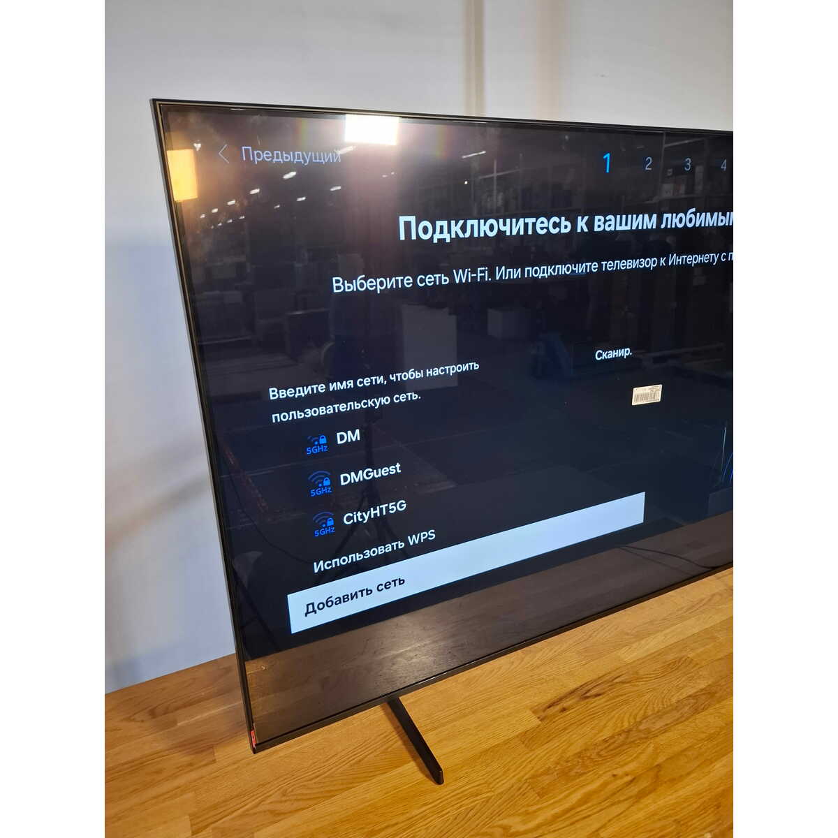 Телевизор Samsung 55" UE55DU7100UXRU, черный 