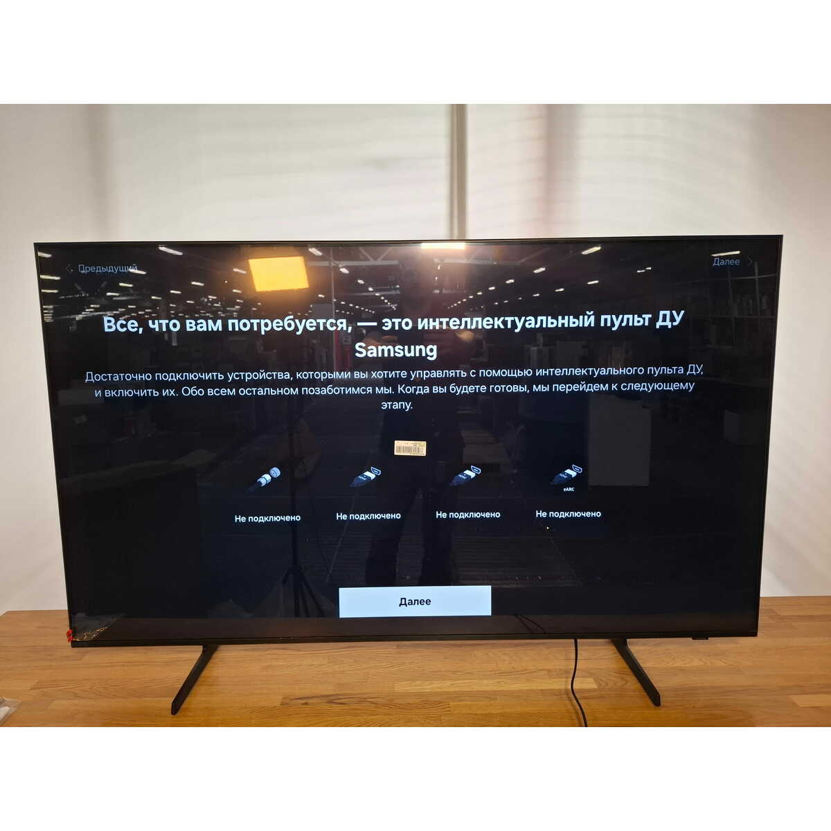 Телевизор Samsung 55" UE55DU7100UXRU, черный 