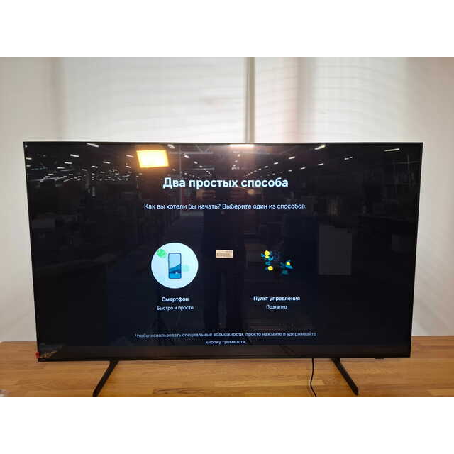 Телевизор Samsung 55" UE55DU7100UXRU, черный 