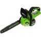 Электрическая цепная пила Greenworks GD2..