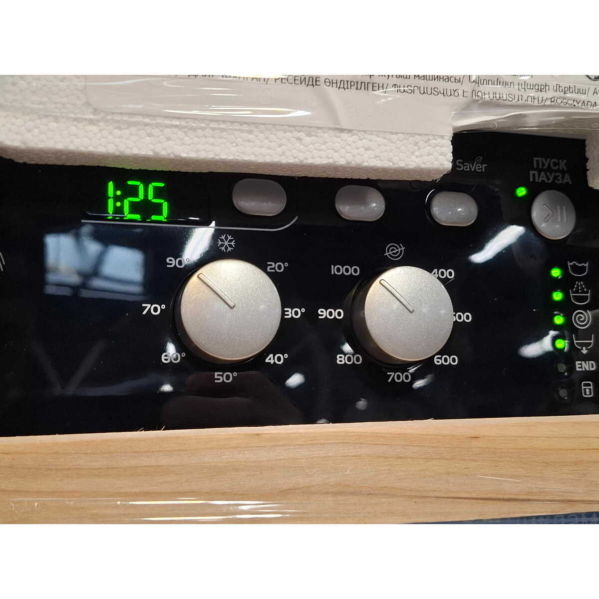 Стиральная машина Indesit EWUD 4105 BK CIS, белый