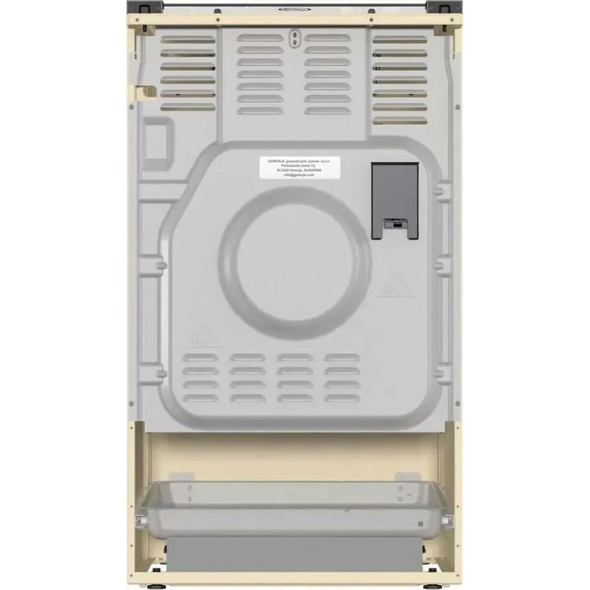 Плита газовая Gorenje GG5A21BEF (Цвет: Beige)