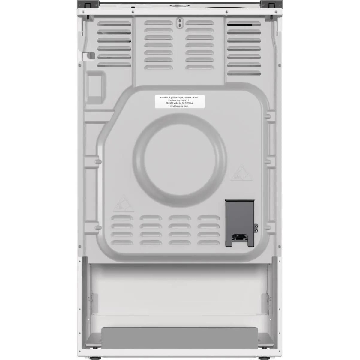 Плита комбинированная Gorenje GK5A11WG (Цвет: White)