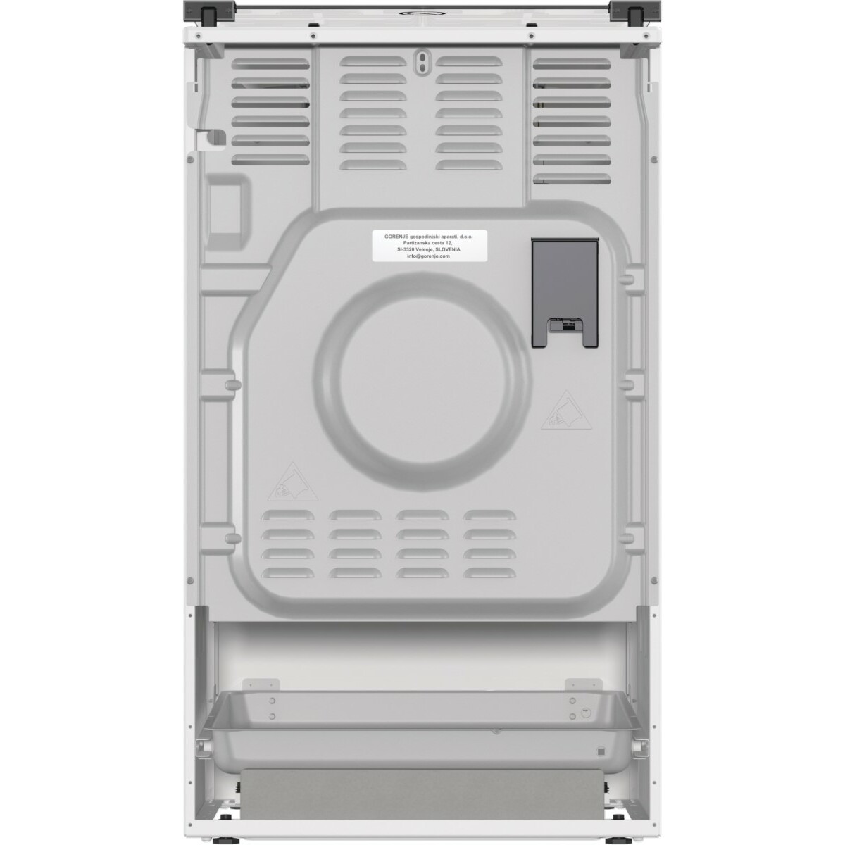 Плита комбинированная Gorenje GK5A21WH (Цвет: White/Black)