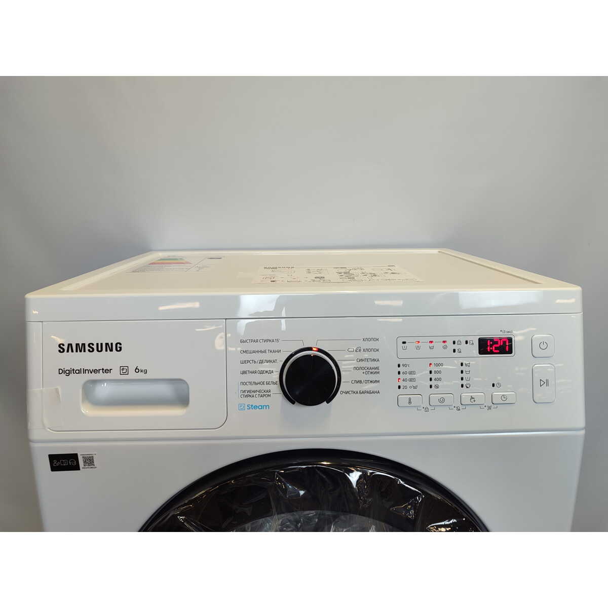 Стиральная машина Samsung WW60AG4S00CE/LD, белый