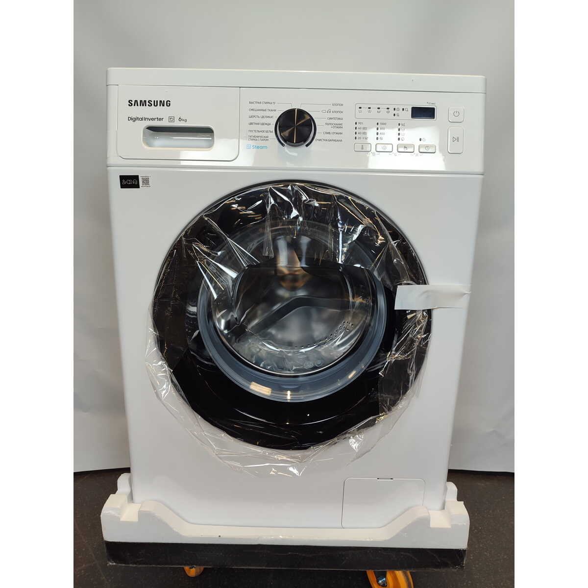 Стиральная машина Samsung WW60AG4S00CE/LD, белый