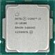 Процессор Intel Core i3 10100 LGA1200 (O..