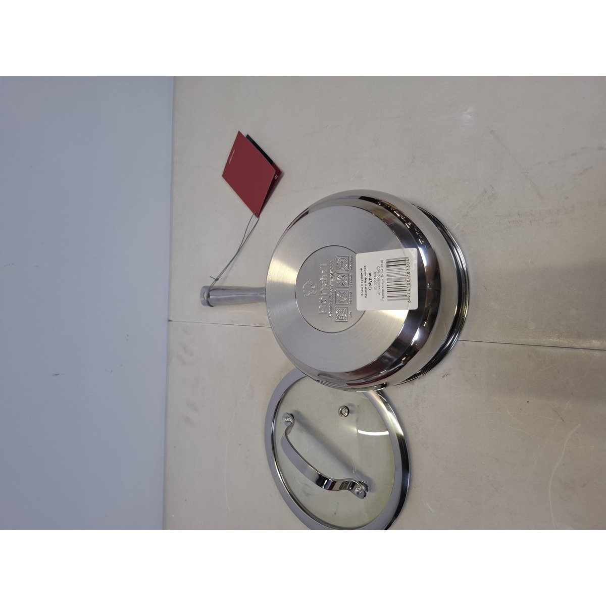 Ковш Rondell Calypso RDS-1670 (Цвет: Inox)