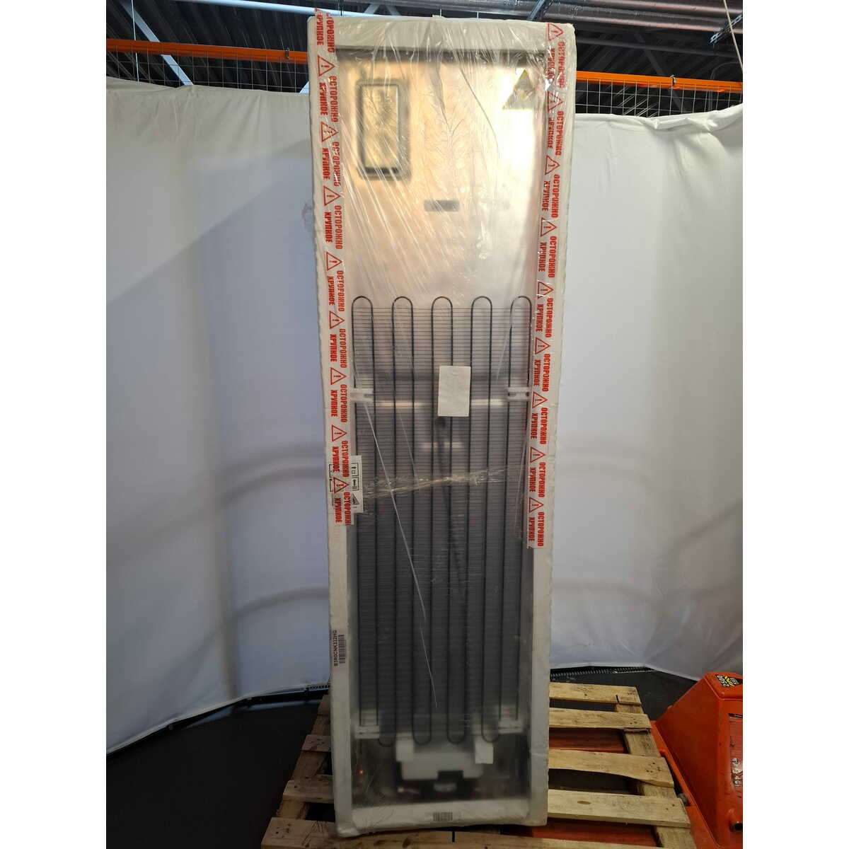 Холодильник Beko B3R0CNK332HG (Цвет: Gray)