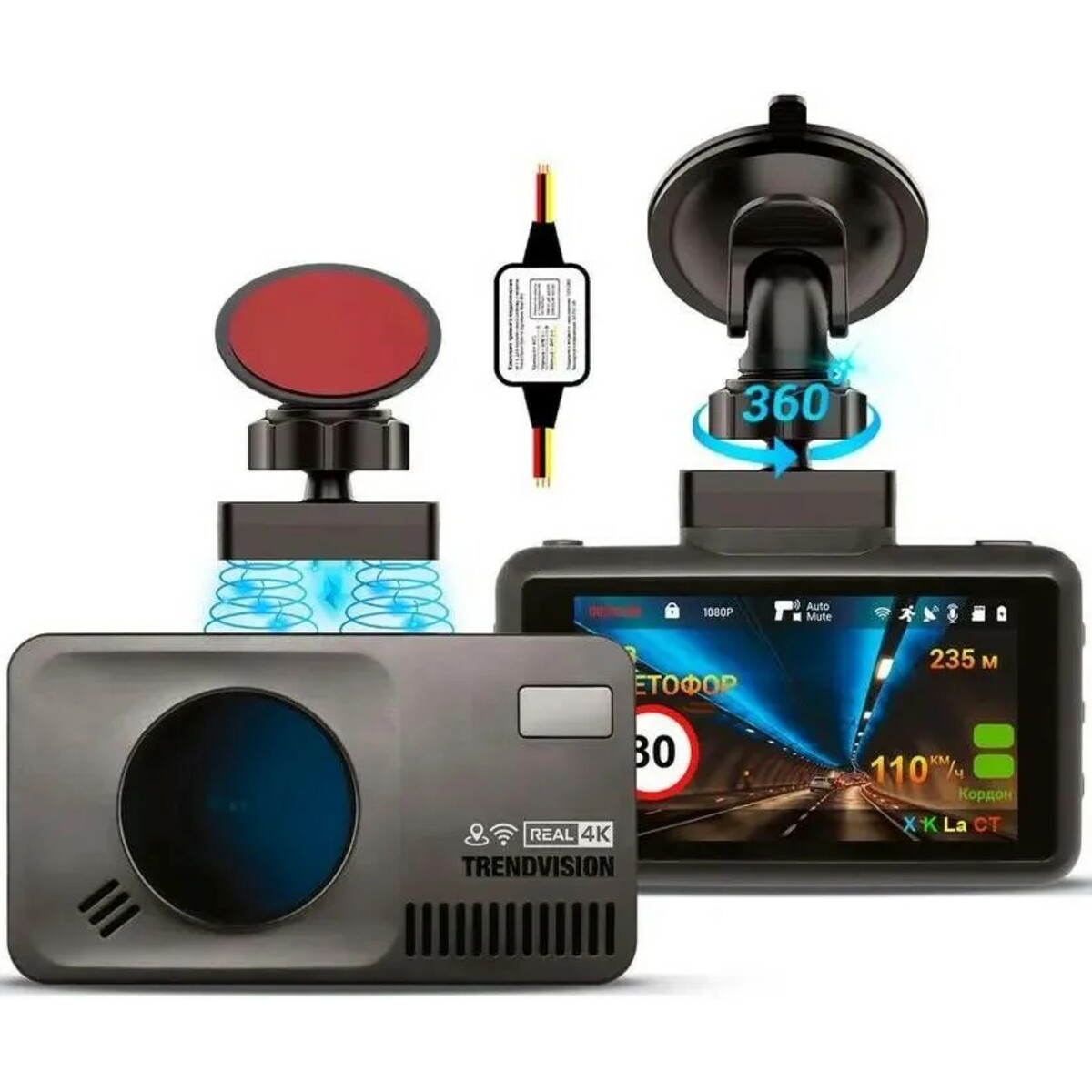 Видеорегистратор с радар-детектором TrendVision DriveCam Real 4K Signature LNA Max, черный 