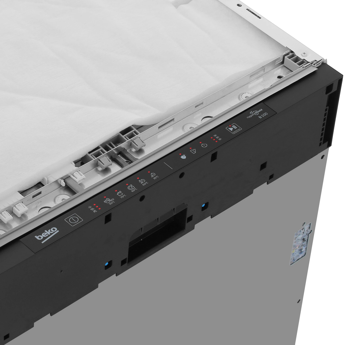 Посудомоечная машина Beko BDIN15560, белый