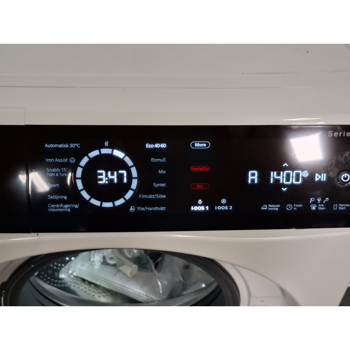 Стиральная машина Bosch Serie 8 WNC254A0SN, белый