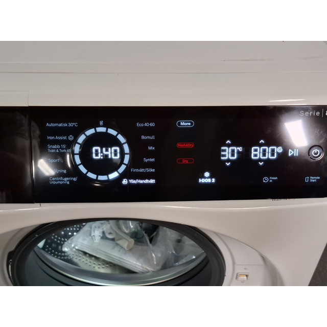 Стиральная машина Bosch Serie 8 WNC254A0SN, белый Стиральная машина Bosch Serie 8 WNC254A0SN, белый