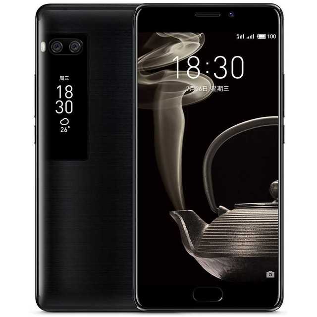 Смартфон Meizu Pro 7 Plus 64Gb (Цвет: Space Black)