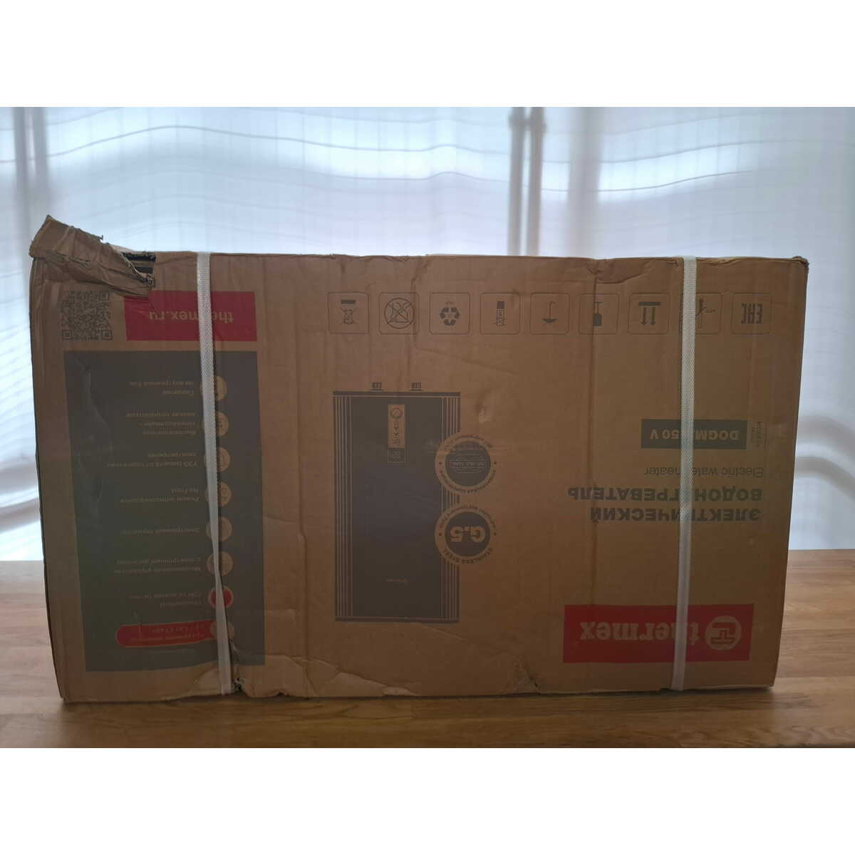 Водонагреватель Thermex Dogma 50 V (Цвет: Gray)